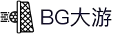 BG大游(中国)唯一官方网站